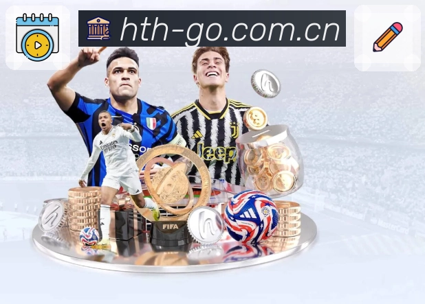 <strong>华体会</strong>追赛更高效App截图